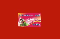 太原娄烦县回收购物卡